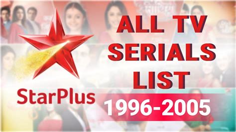 We have a stock of all the popular brands including BabyÂ. . Star plus serials list 2009